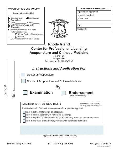 Application for a License as a Doctor of Acupuncture and Oriental Medicine - Rhode Island Download Pdf
