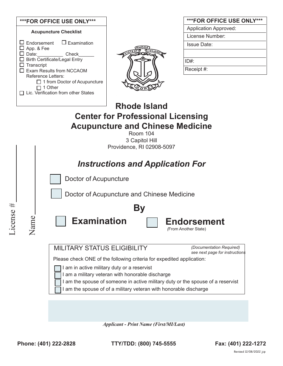 Application for a License as a Doctor of Acupuncture and Oriental Medicine - Rhode Island, Page 1