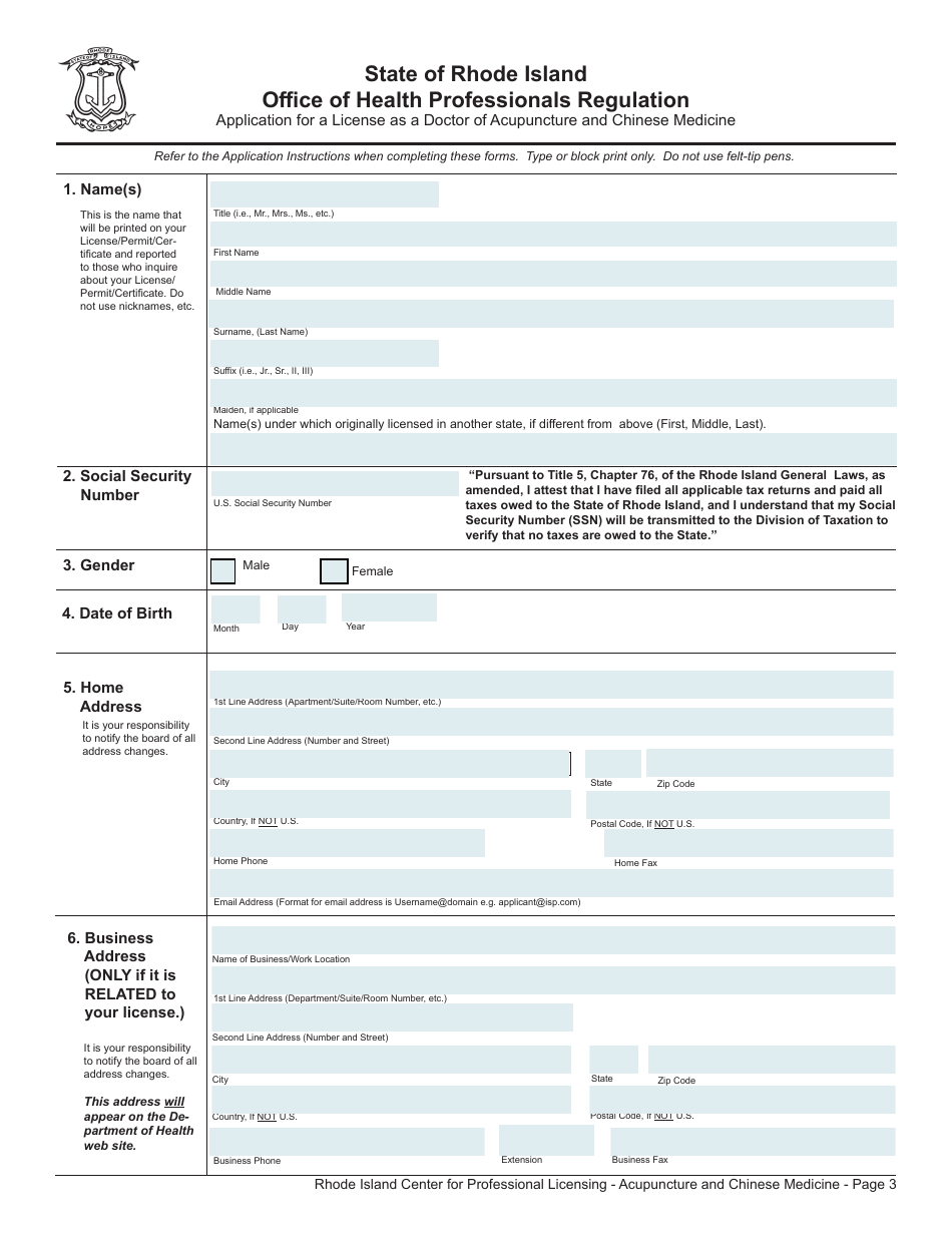 Application for a License as a Doctor of Acupuncture and Oriental Medicine - Rhode Island, Page 3