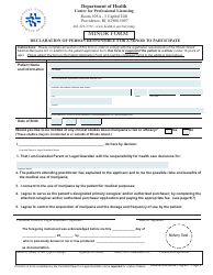 Document preview: Declaration of Person Responsible for a Minor to Participate - Minor Form - Rhode Island
