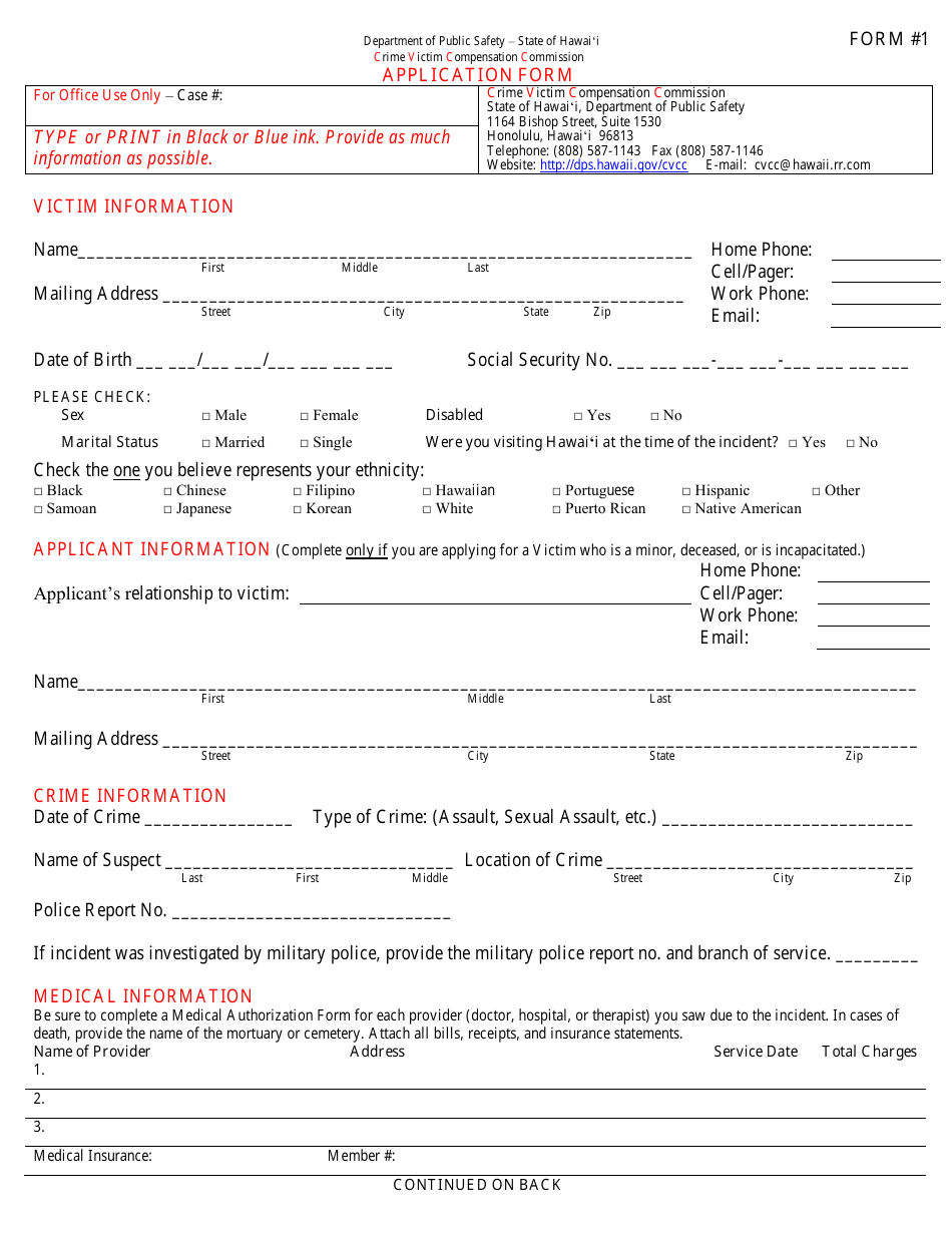 Form 1 Application Form - Crime Victim Compensation Commission - Hawaii, Page 3