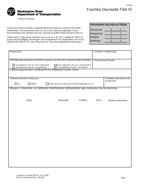 DOT Form 272-066  Printable Pdf