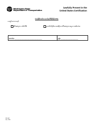 Form RES-547 Lawfully Present in the United States Certification - Washington (Karen), Page 2