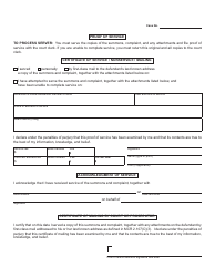 Form DC225S Misdemeanor Set - Summons - Michigan, Page 3
