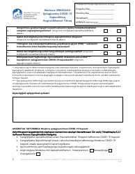 Moderna Spikevax Covid-19 Vaccine Consent Form - Nunavut, Canada (Inuinnaqtun), Page 2