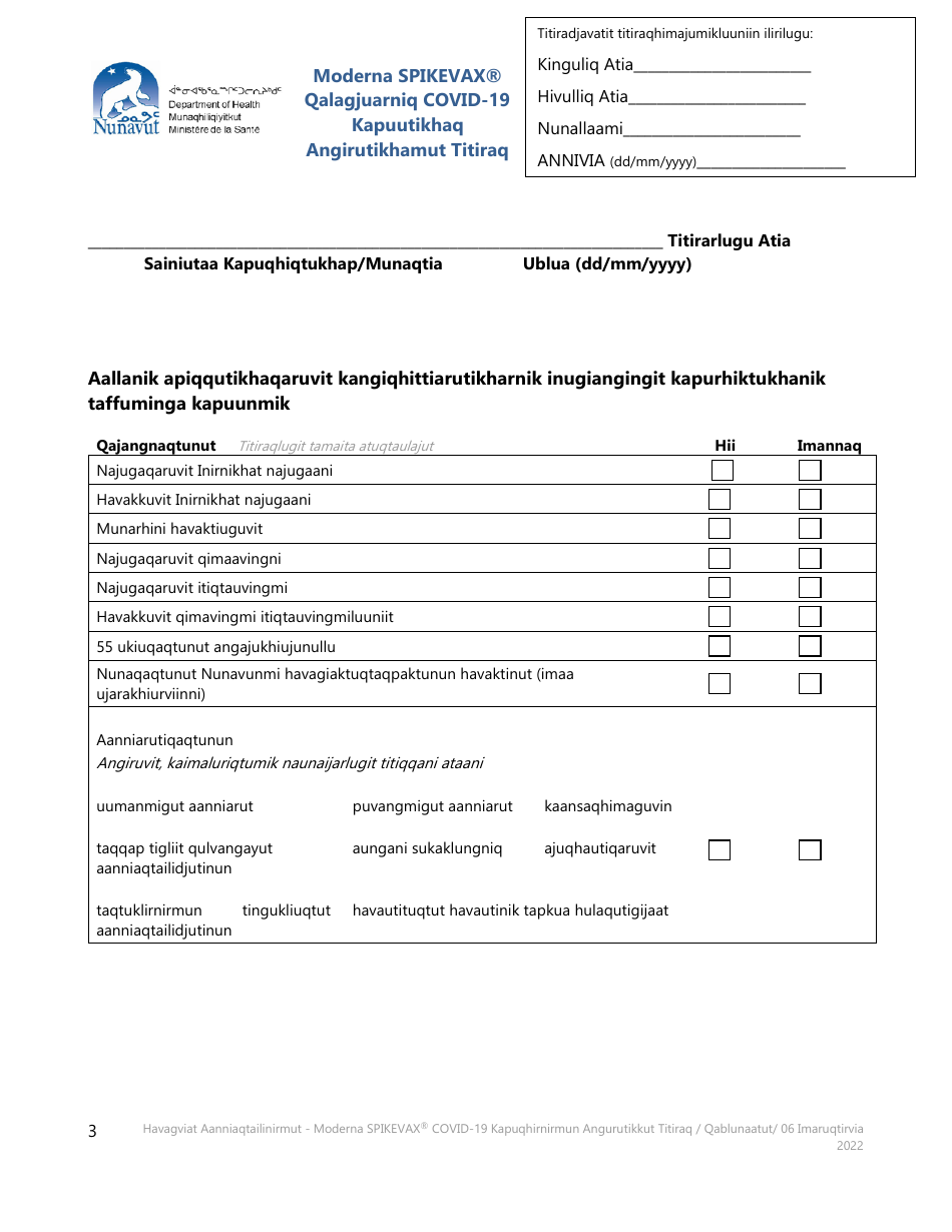 Moderna Spikevax Covid-19 Vaccine Consent Form - Nunavut, Canada (Inuinnaqtun), Page 3