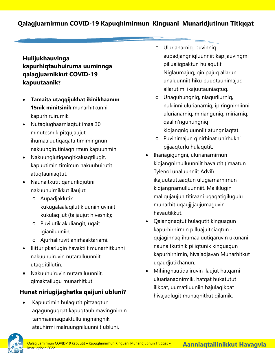 Moderna Spikevax Covid-19 Vaccine Consent Form - Nunavut, Canada (Inuinnaqtun), Page 7