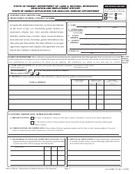 Form HRD278 Application for Non-civil Service Appointment - Hawaii, Page 3