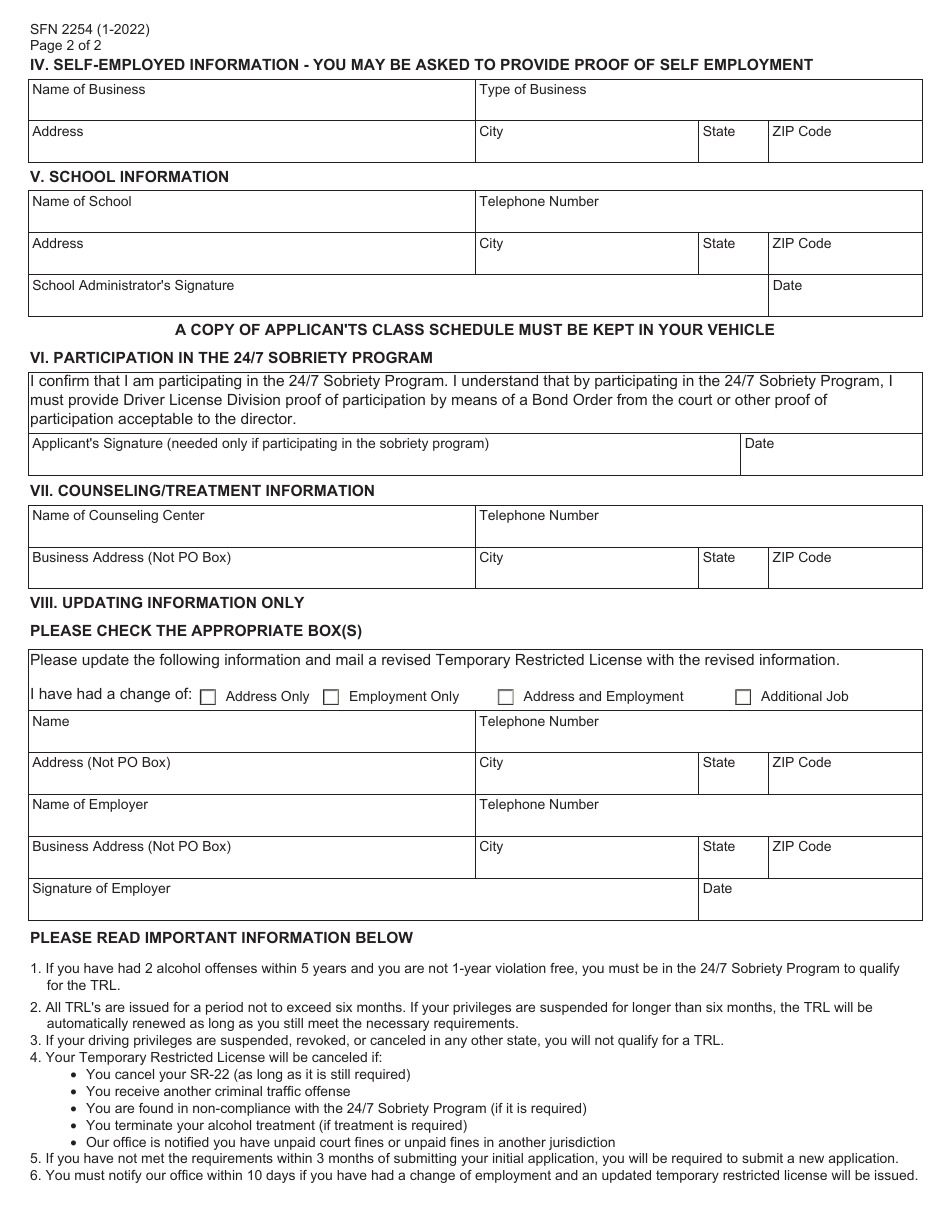 Form SFN2254 Temporary Restricted License Request - North Dakota, Page 2