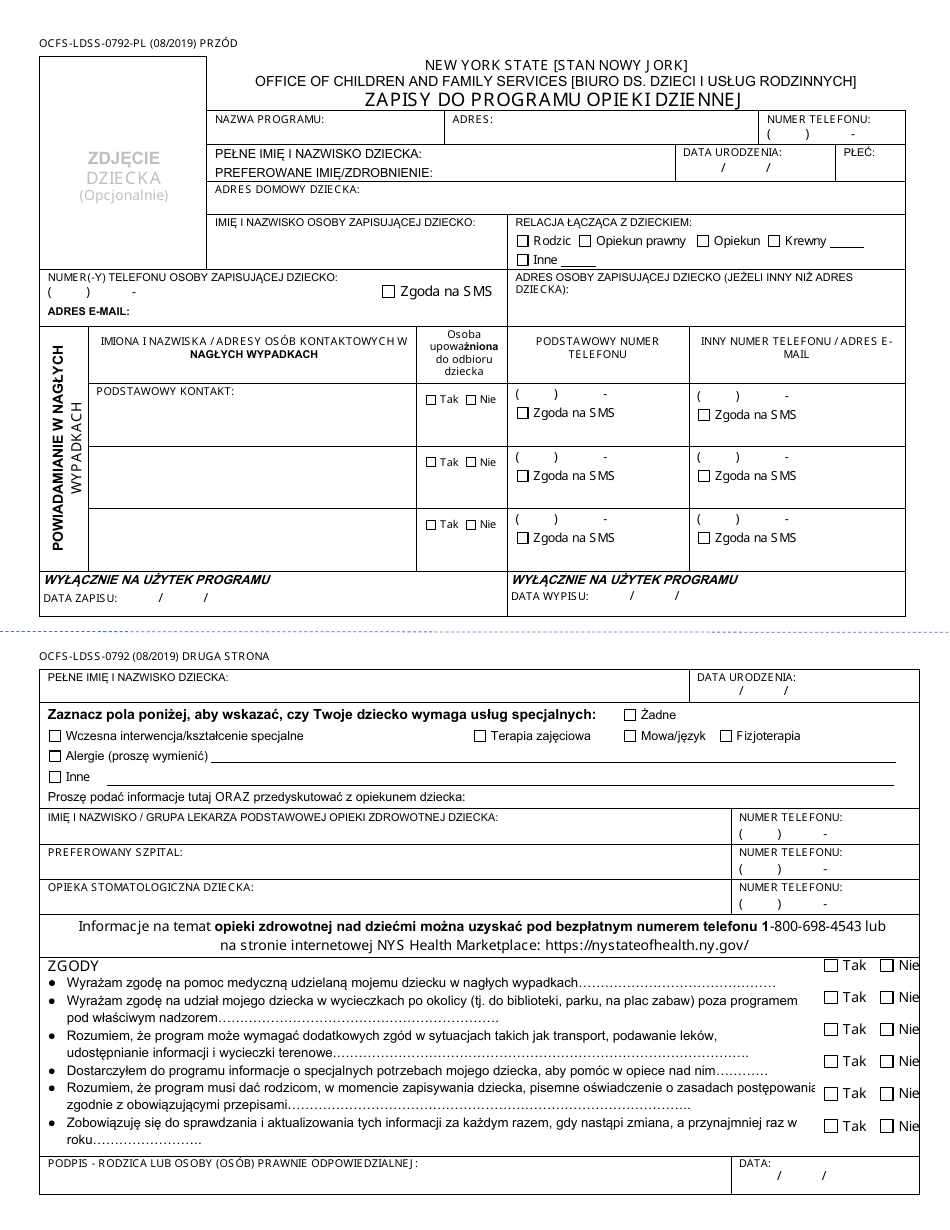 Form OCFS-LDSS-0792-PL Day Care Enrollment - New York (Polish), Page 1