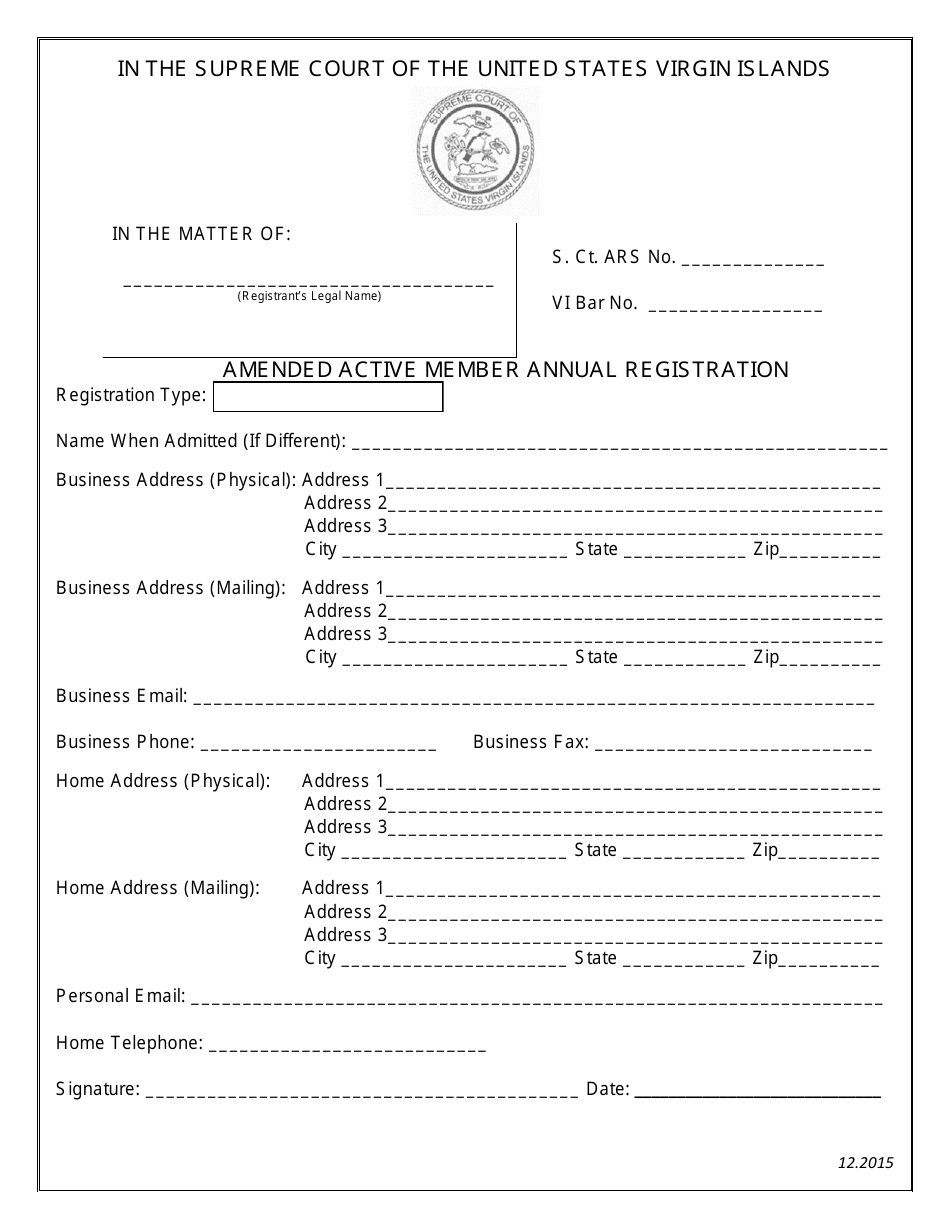 Amended Active Member Annual Registration - Virgin Islands, Page 1