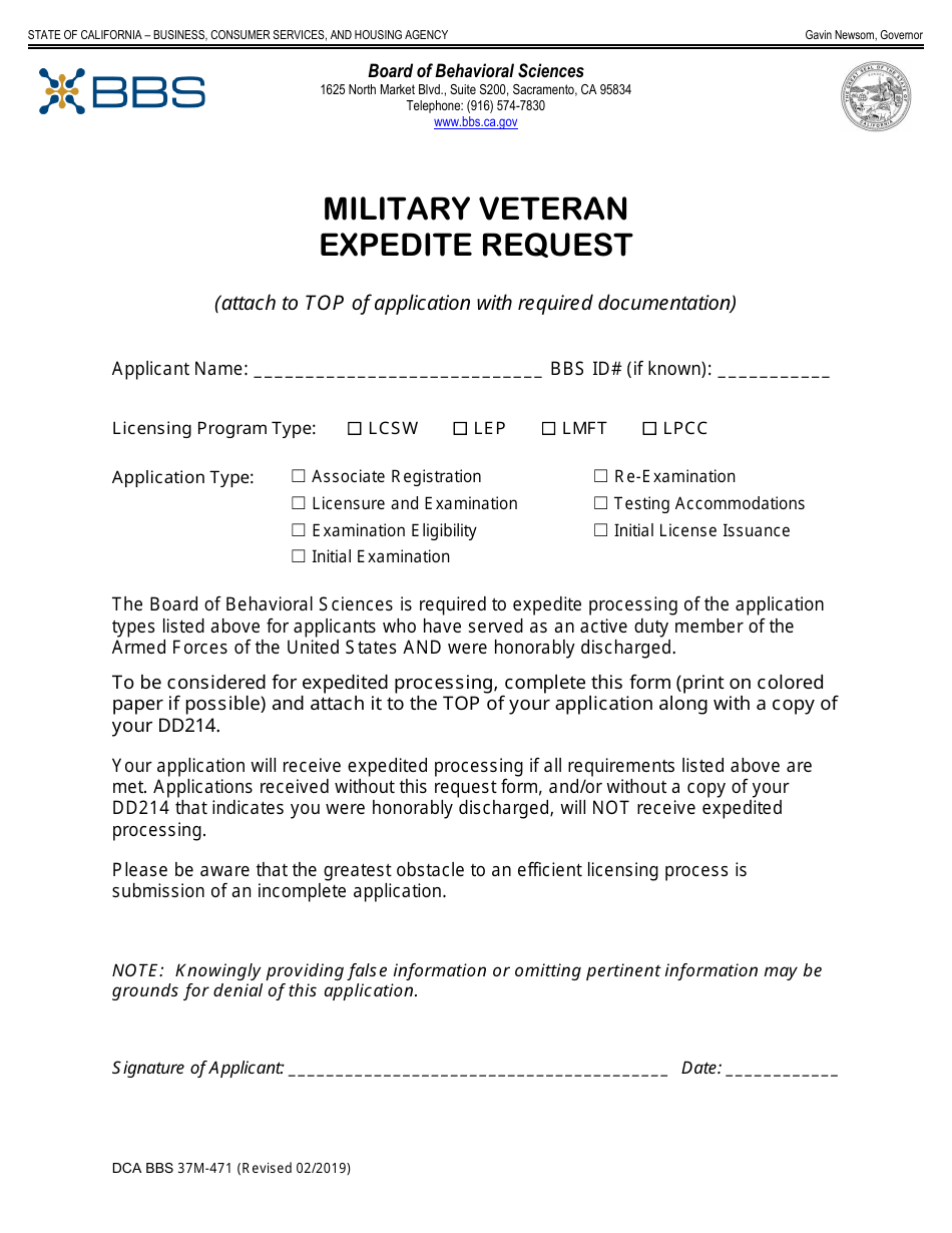 Form DCA BBS37M-471 Military Veteran Expedite Request - California, Page 1