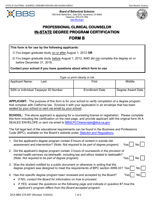 Form B (DCA BBS37A-667) Professional Clinical Counselor in-State Degree Program Certification - California