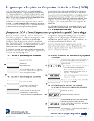 Document preview: Solicitud Para El Programa Para Propietarios Ocupantes De Muchos Anos (Loop, Por Sus Siglas En Ingles) - City of Philadelphia, Pennsylvania (Spanish)