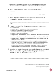 Form AS-4011 Abortion Disclosure and Consent Form for Unemancipated Minors and Women Under Legal Guardianship or Custodianship for Incompetency - Arkansas