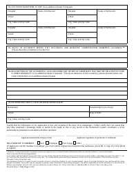 Form RS6410 Application for 605a Accidental Disability - New York, Page 2