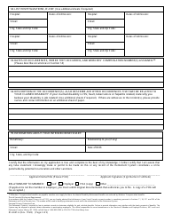 Form RS6047-A Application for Performance of Duty Disability Retirement - New York, Page 2