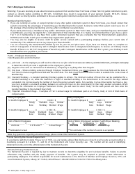 Form PF5022 Police and Fire Membership Application - New York, Page 2