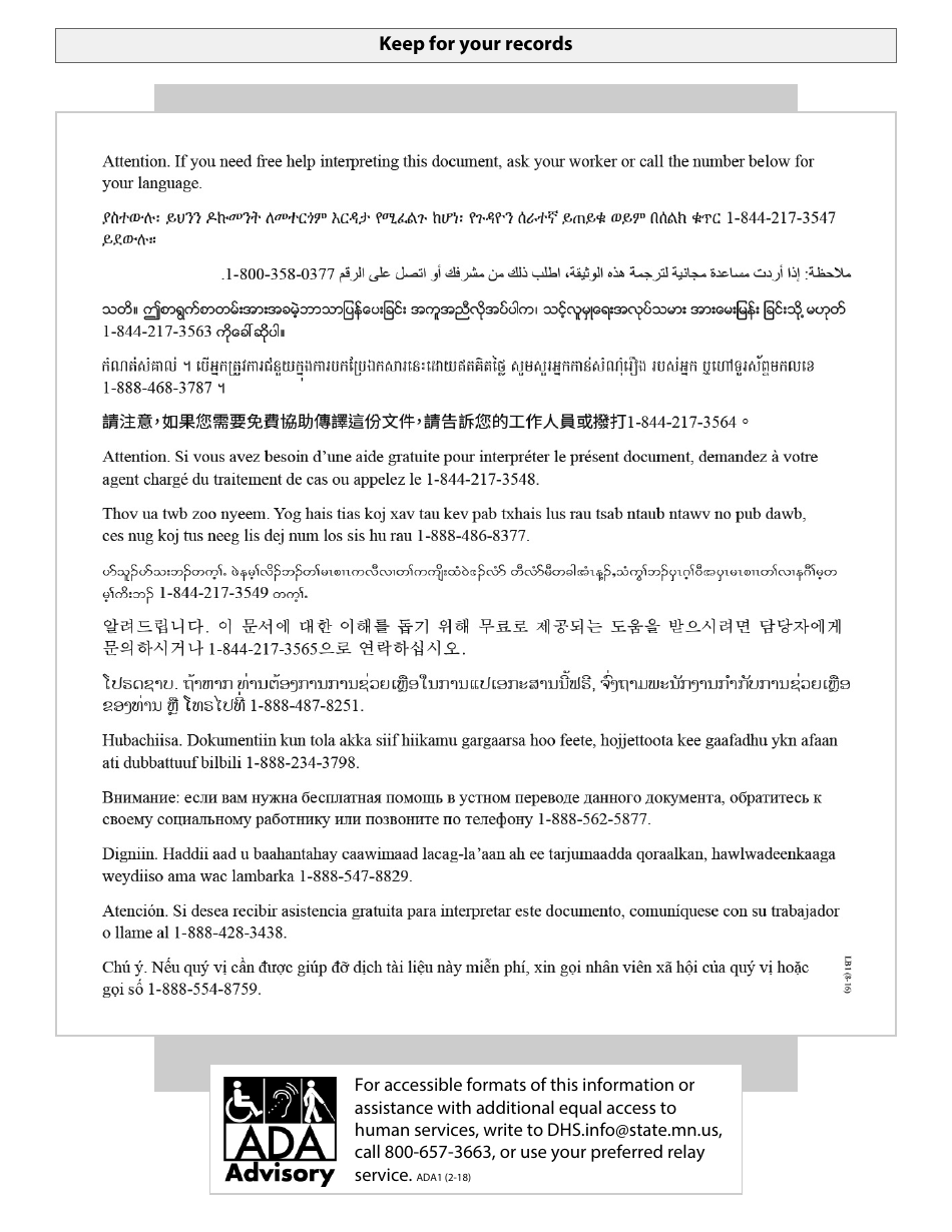 Form DHS-4005-ENG Telephone Equipment Distribution Program Application - Minnesota, Page 10