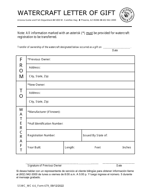 Form 679  Printable Pdf