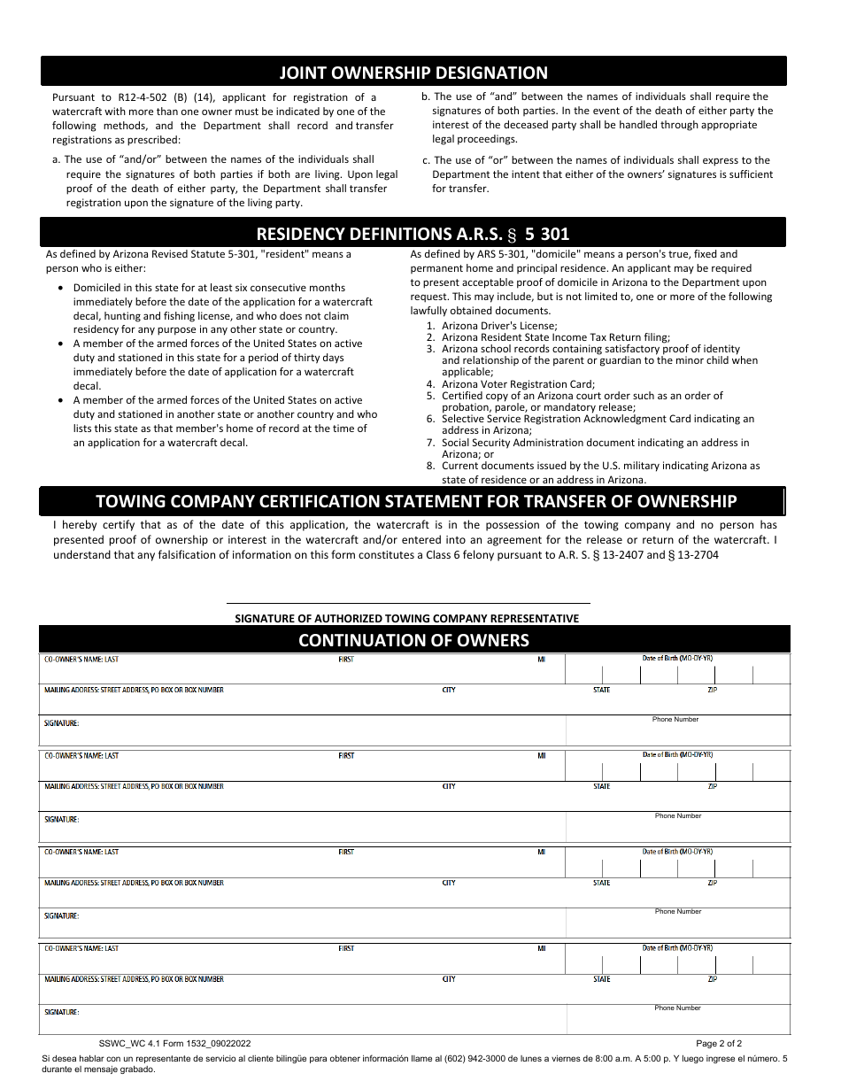 Form 1532 Application for Arizona Watercraft Certificate of Number - Arizona, Page 2