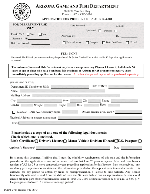 Form 2728 Application for Pioneer License - Arizona