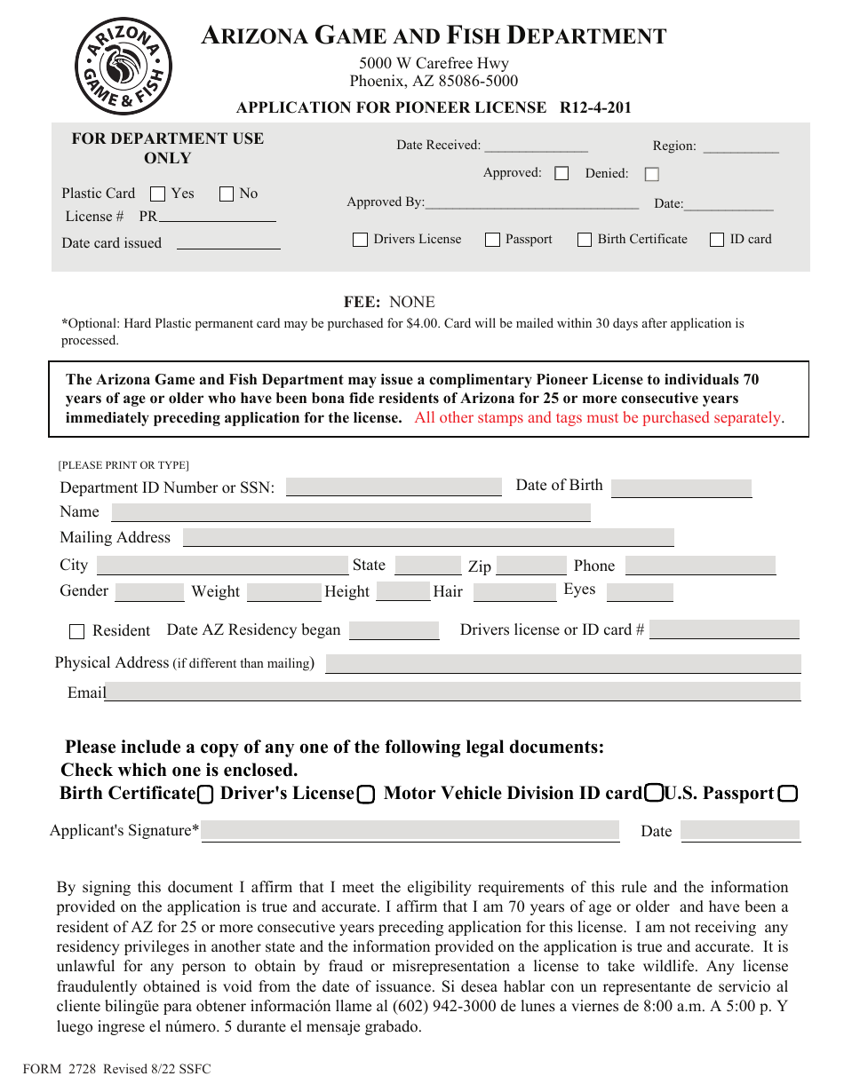Form 2728 Application for Pioneer License - Arizona, Page 1