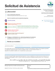 Formulario MDHHS-1171-SP Solicitud De Asistencia - Michigan (Spanish)