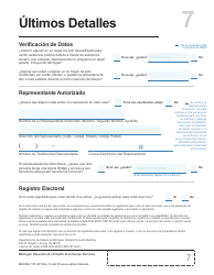 Formulario MDHHS-1171-SP Solicitud De Asistencia - Michigan (Spanish), Page 8