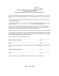 Form DCH-0675CF Consent Form for the Human Immunodeficiency Virus (HIV) Antibody Test - Michigan, Page 2