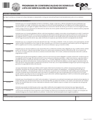 Programa De Confidencialidad De Domicilio Solicitud - Idaho (Spanish), Page 3