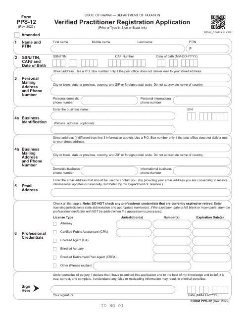 Form PPS-12 Verified Practitioner Registration Application - Hawaii