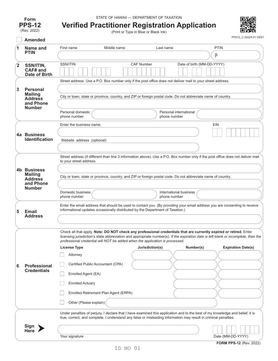 Form PPS-12 Verified Practitioner Registration Application - Hawaii, Page 1