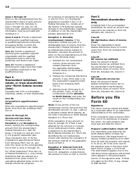 Instructions for Form 60, SFN28717 S Corporation Income Tax Return - North Dakota, Page 16