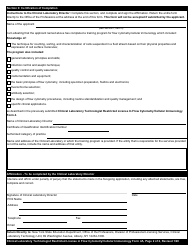 Clinical Laboratory Technologist Form 4A Certification of Completion of a Training Program in Flow Cytometry/Cellular Immunology - New York, Page 2