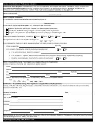 Psychologist Form 2 Certification of Professional Education - New York, Page 2