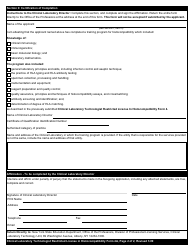 Clinical Laboratory Technologist Form 4A Certification of Completion of a Training Program in Histocompatibility - New York, Page 2