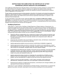 Form 11A-6 Certificate of Attest Experience (Private Industry or Government) - California, Page 5
