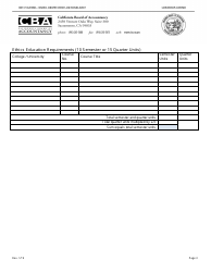 Educational Requirements for CPA Licensure Self-assessment Worksheet - California, Page 3