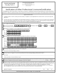 Document preview: Restricted Dental Faculty Form 3 Verification of Other Professional Licensure/Certification - New York