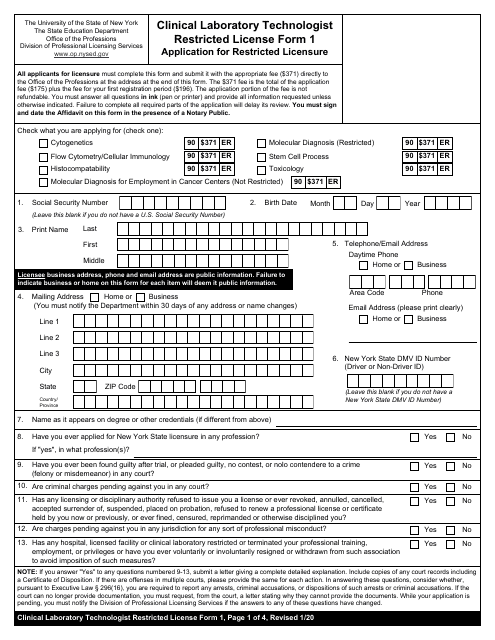 Clinical Laboratory Technologist Form 1  Printable Pdf