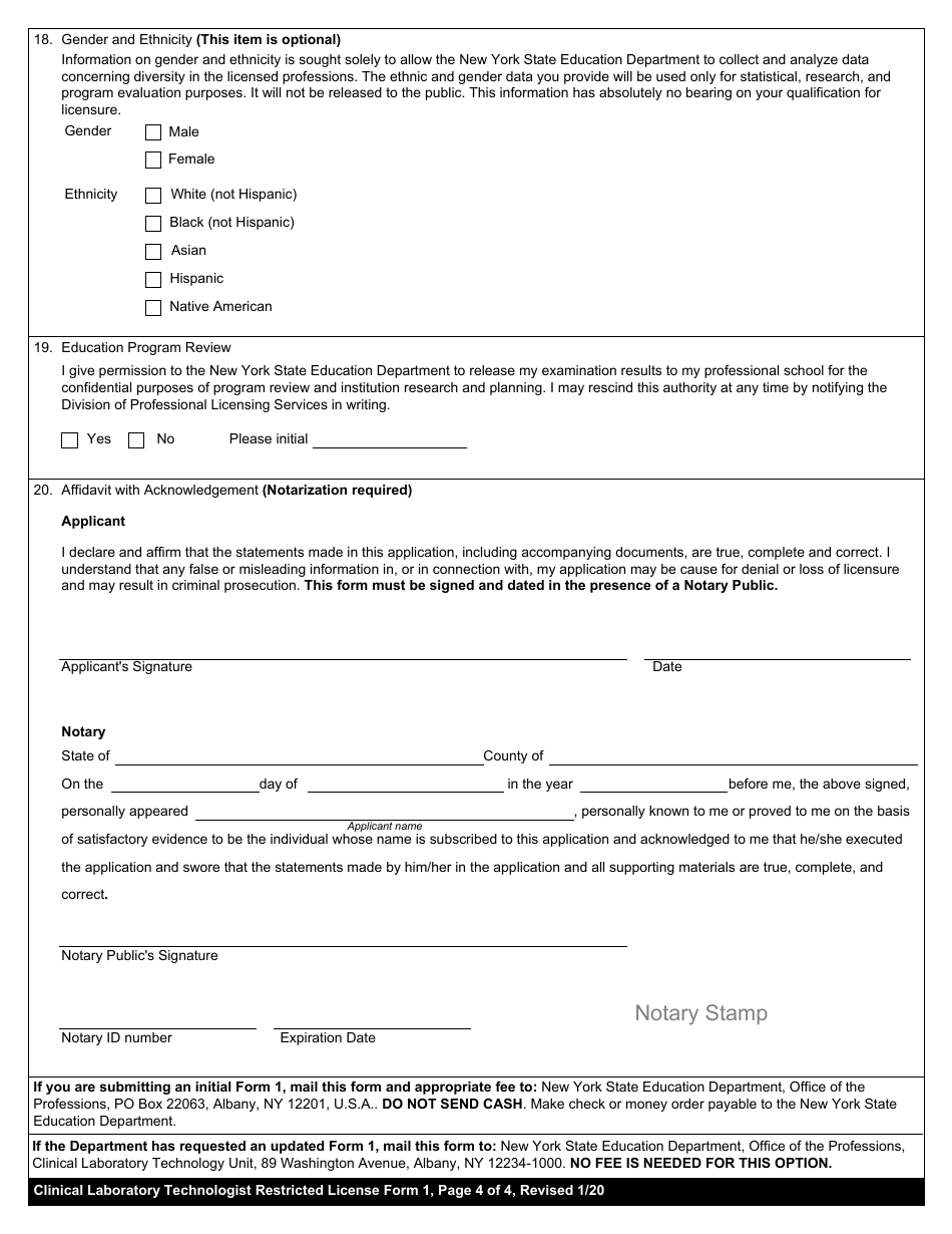 Clinical Laboratory Technologist Form 1 Application for Restricted Licensure - New York, Page 4