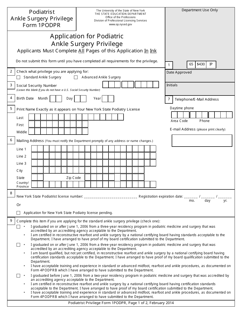 Podiatrist Ankle Surgery Privilege Form 1PODPR Application for Podiatric Ankle Surgery Privilege - New York, Page 1