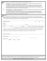 Podiatrist Ankle Surgery Privilege Form 1PODPR Application for Podiatric Ankle Surgery Privilege - New York, Page 2
