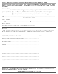 Podiatrist Ankle Surgery Privilege Form 4PODPR Attestation of Completion of an Accredited Residency Program in Podiatric Medicine and Surgery - New York, Page 2