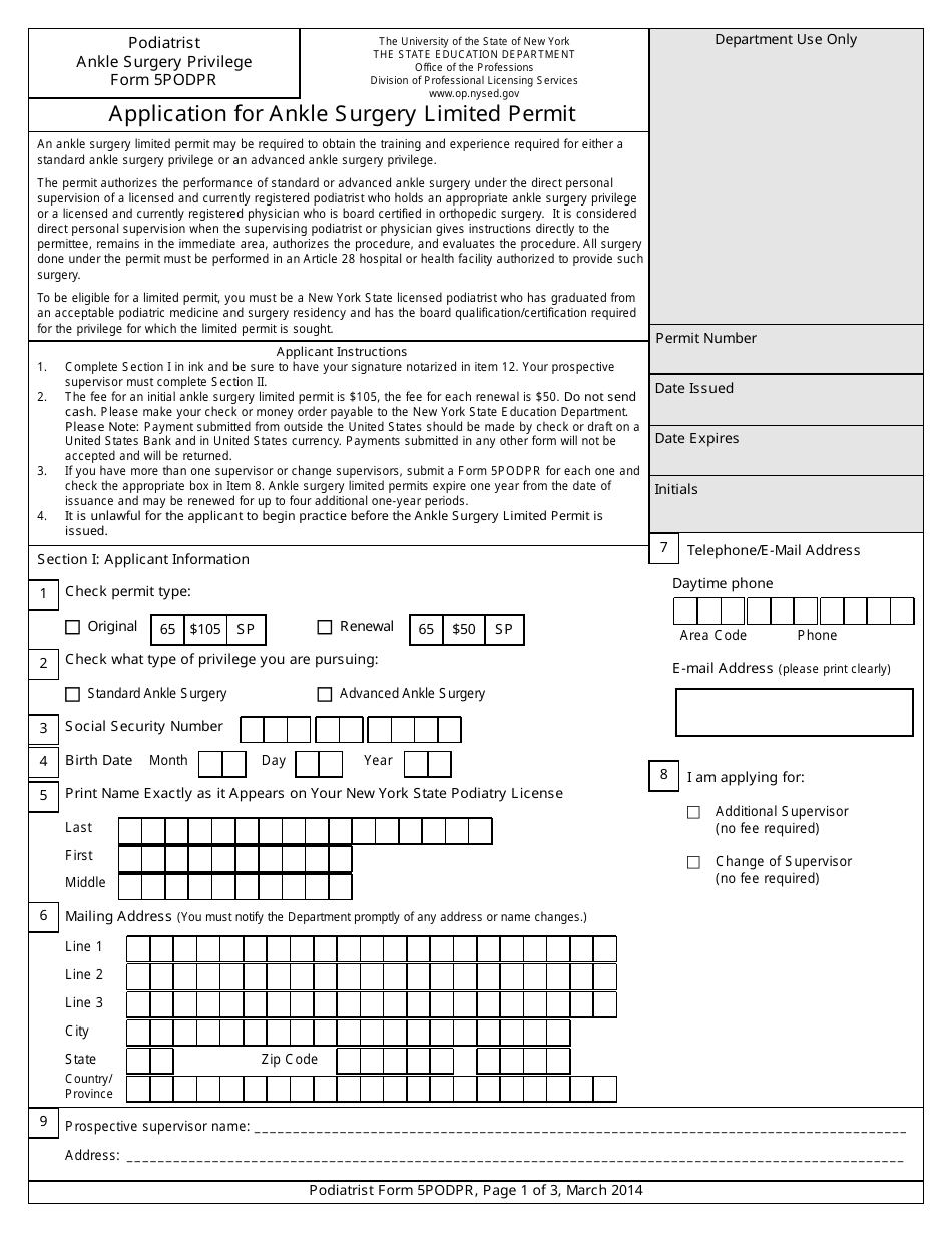 Podiatrist Ankle Surgery Privilege Form 5PODPR Application for Ankle Surgery Limited Permit - New York, Page 1