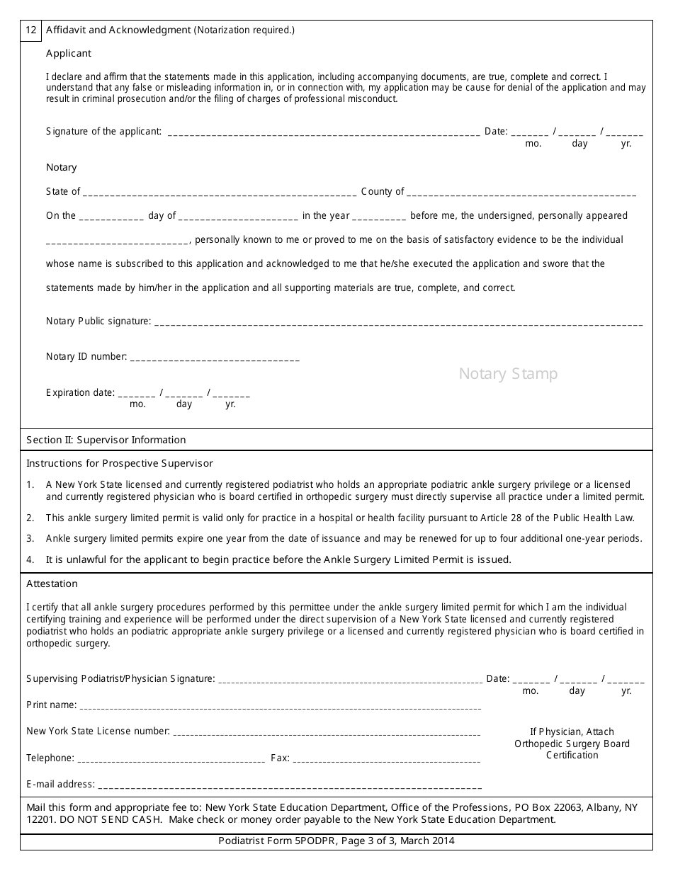 Podiatrist Ankle Surgery Privilege Form 5PODPR Application for Ankle Surgery Limited Permit - New York, Page 3