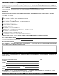 Clinical Laboratory Technologist Restricted License Form 4A Certification of Completion of a Training Program in Toxicology - New York, Page 2