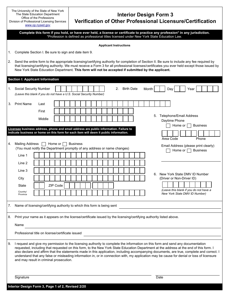 Interior Design Form 3 Verification of Other Professional Licensure / Certification - New York, Page 1