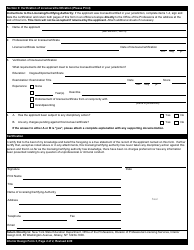 Interior Design Form 3 Verification of Other Professional Licensure/Certification - New York, Page 2